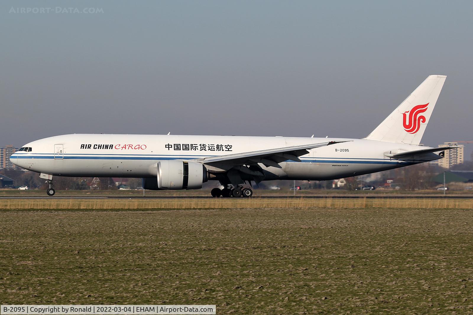 B-2095, 2013 Boeing 777-FFT C/N 44678, at spl