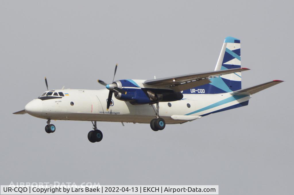 UR-CQD, 1980 Antonov An-26B C/N 10101, Vulkan Air