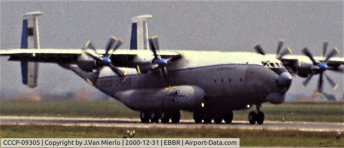 CCCP-09305, Antonov An-22 C/N 9340205, Slide scan