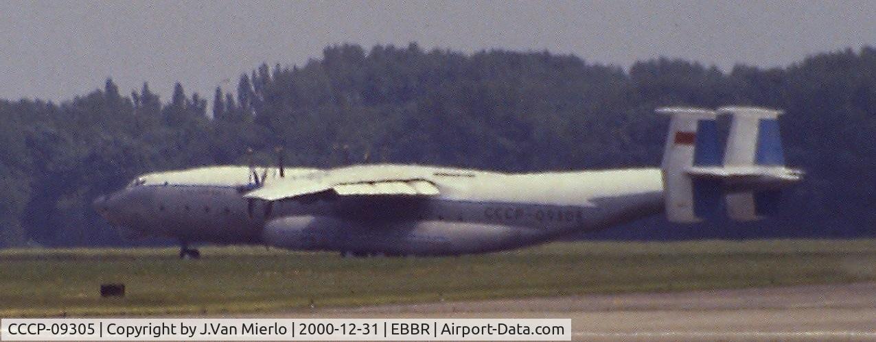 CCCP-09305, Antonov An-22 C/N 9340205, Slide scan