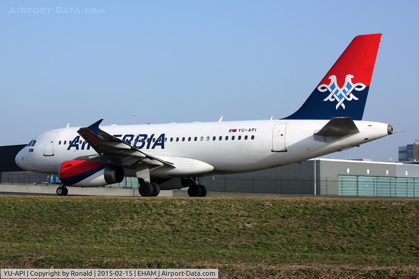 YU-API, 1999 Airbus A319-132 C/N 1140, at spl