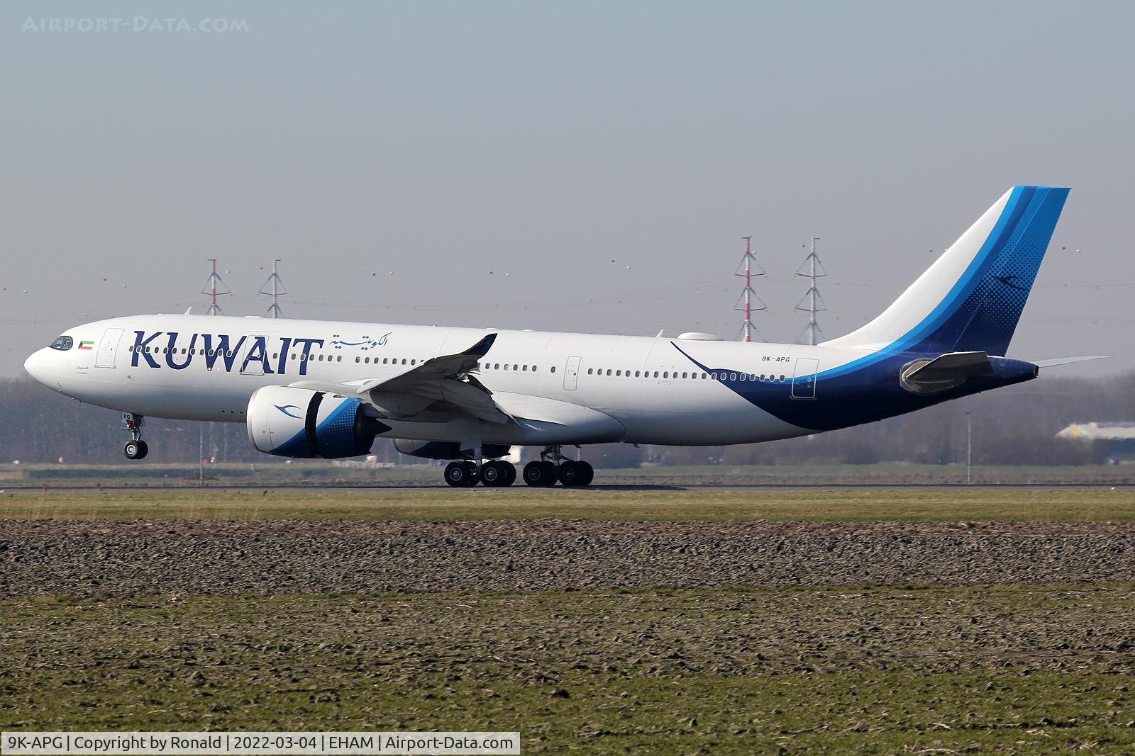 9K-APG, 2020 Airbus A330-841 C/N 1969, at spl