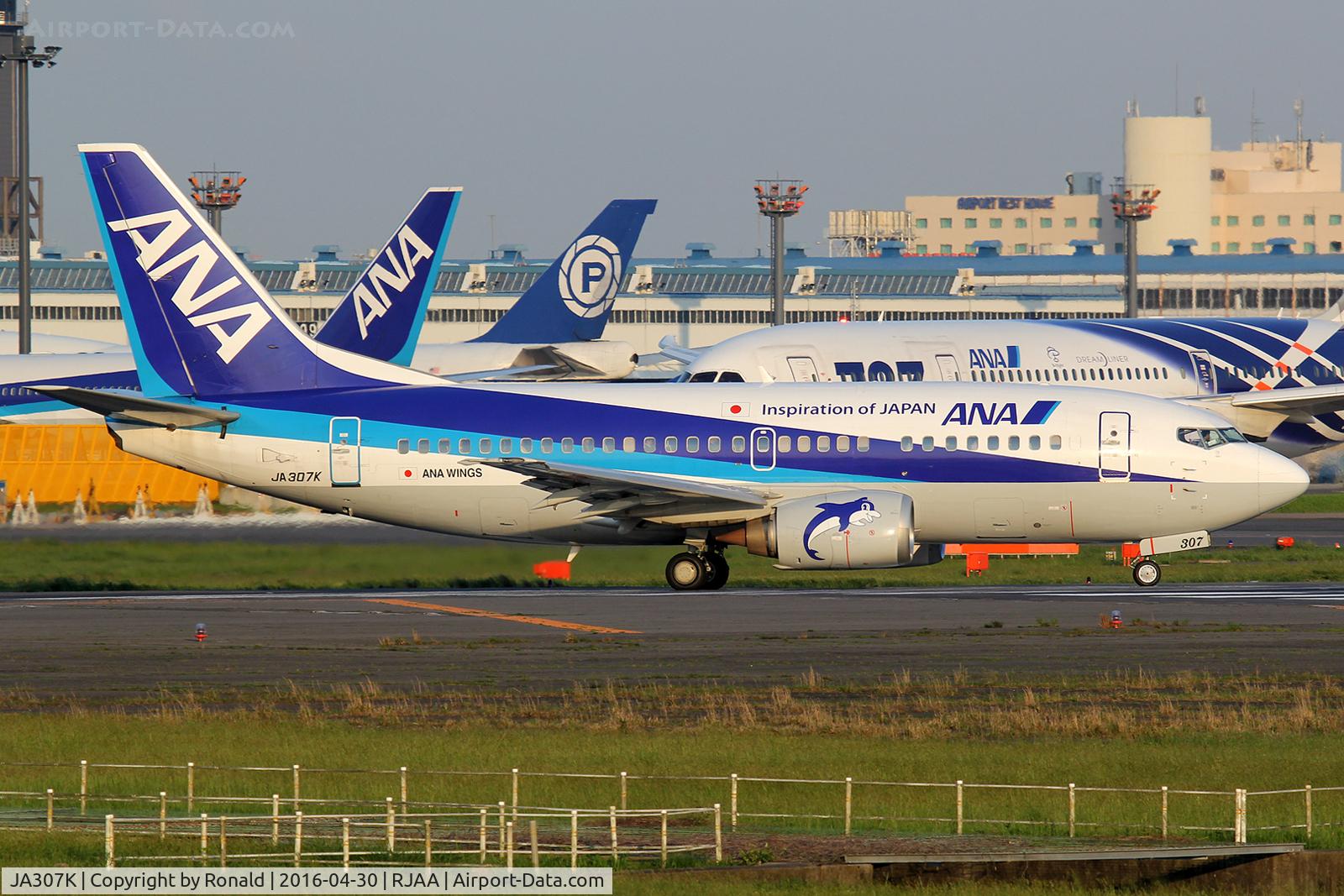JA307K, 1999 Boeing 737-54K C/N 29795, at nrt