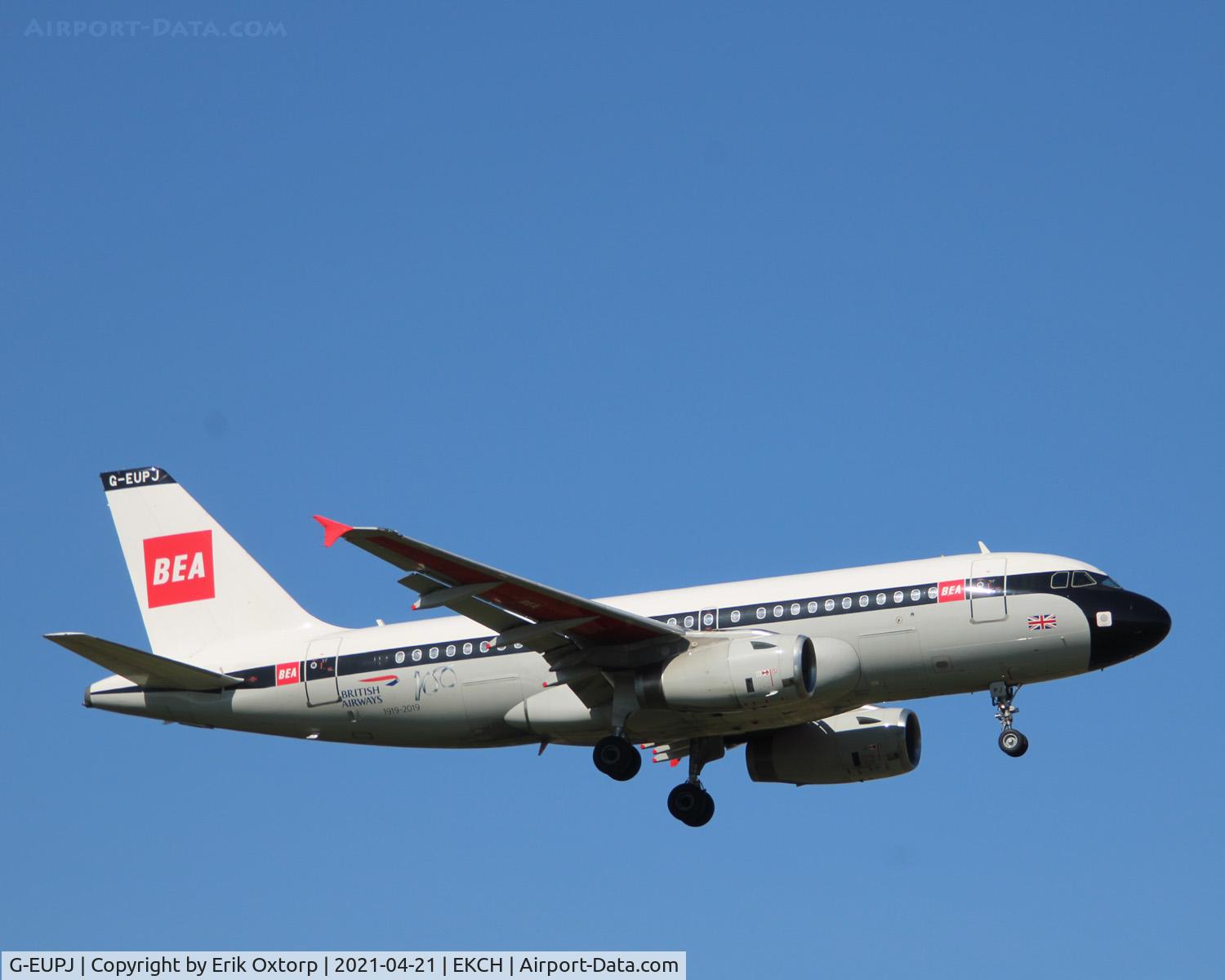 G-EUPJ, 2000 Airbus A319-131 C/N 1232, G-EUPJ landing rw 04L