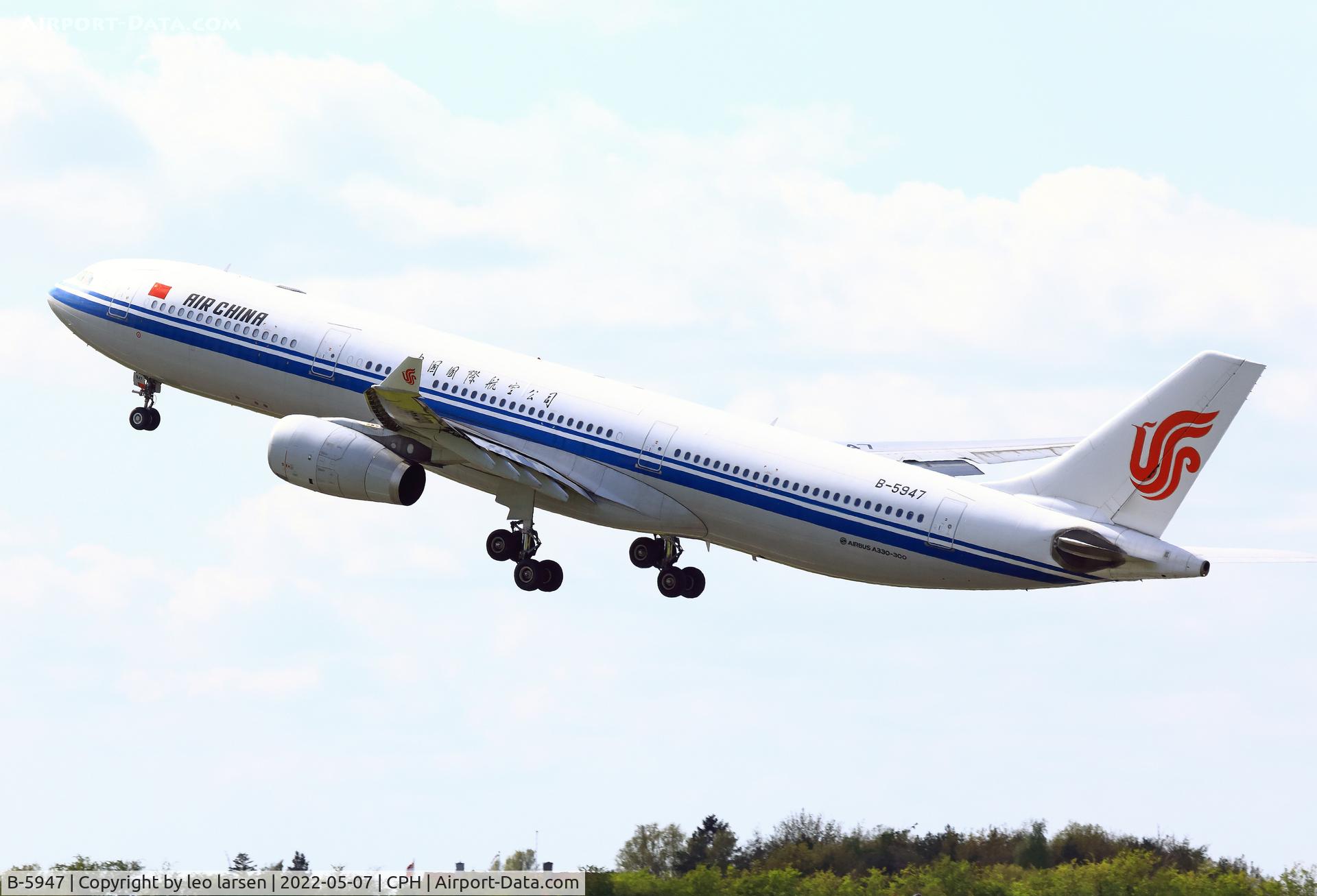 B-5947, 2014 Airbus A330-343 C/N 1538, Copenhagen 7.5.2022
