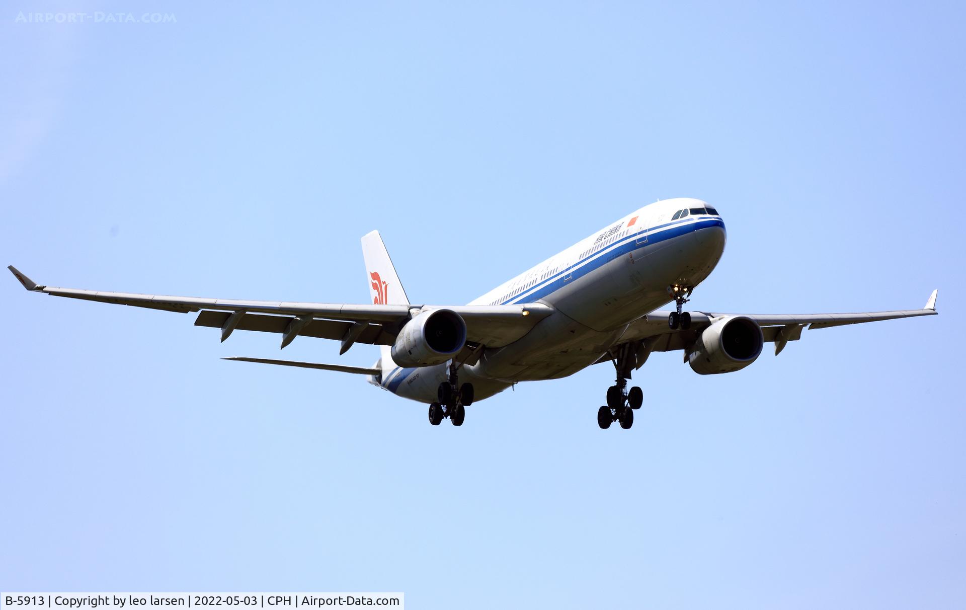 B-5913, 2014 Airbus A330-343 C/N 1509, Copenhagen 3.5.2022