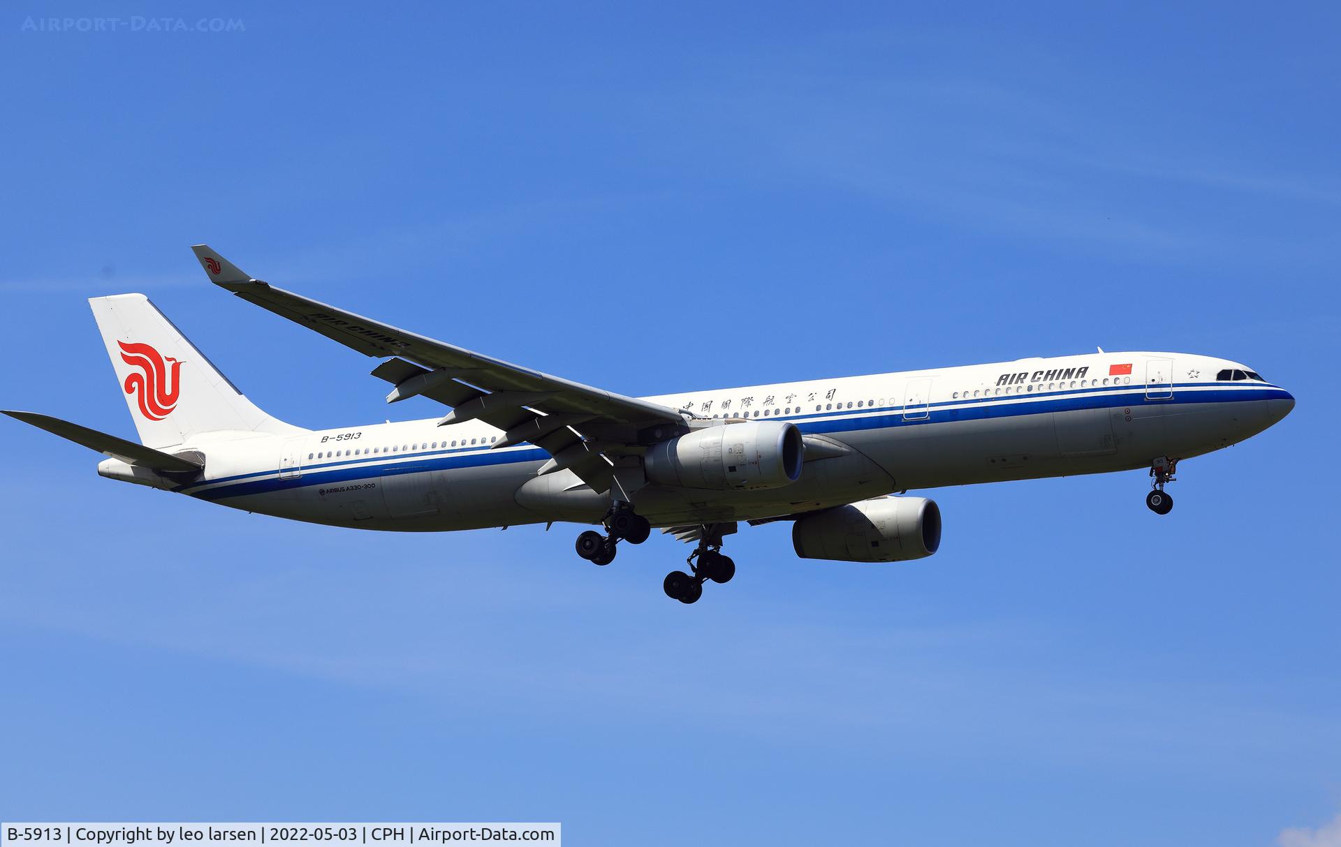 B-5913, 2014 Airbus A330-343 C/N 1509, Copenhagen 3.5.2022