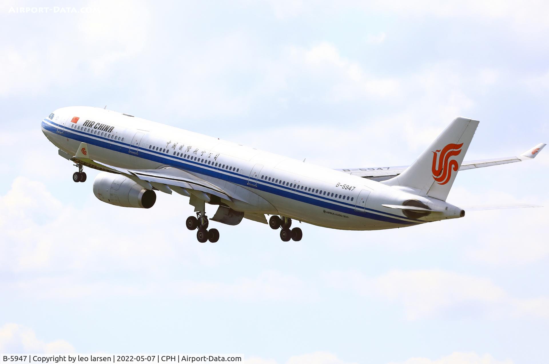 B-5947, 2014 Airbus A330-343 C/N 1538, Copenhagen 7.5.2022