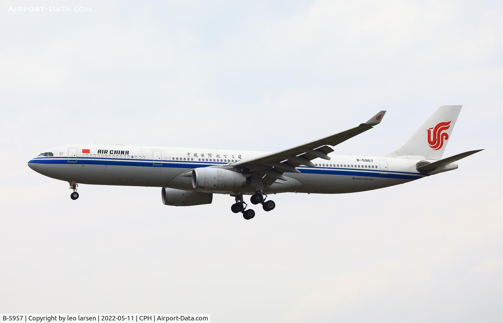 B-5957, 2014 Airbus A330-343 C/N 1570, Copenhagen 11.5.2022