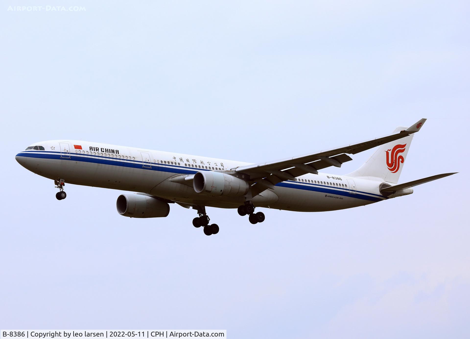 B-8386, 2017 Airbus A330-343 C/N 1811, Copenhagen 11.5.2022