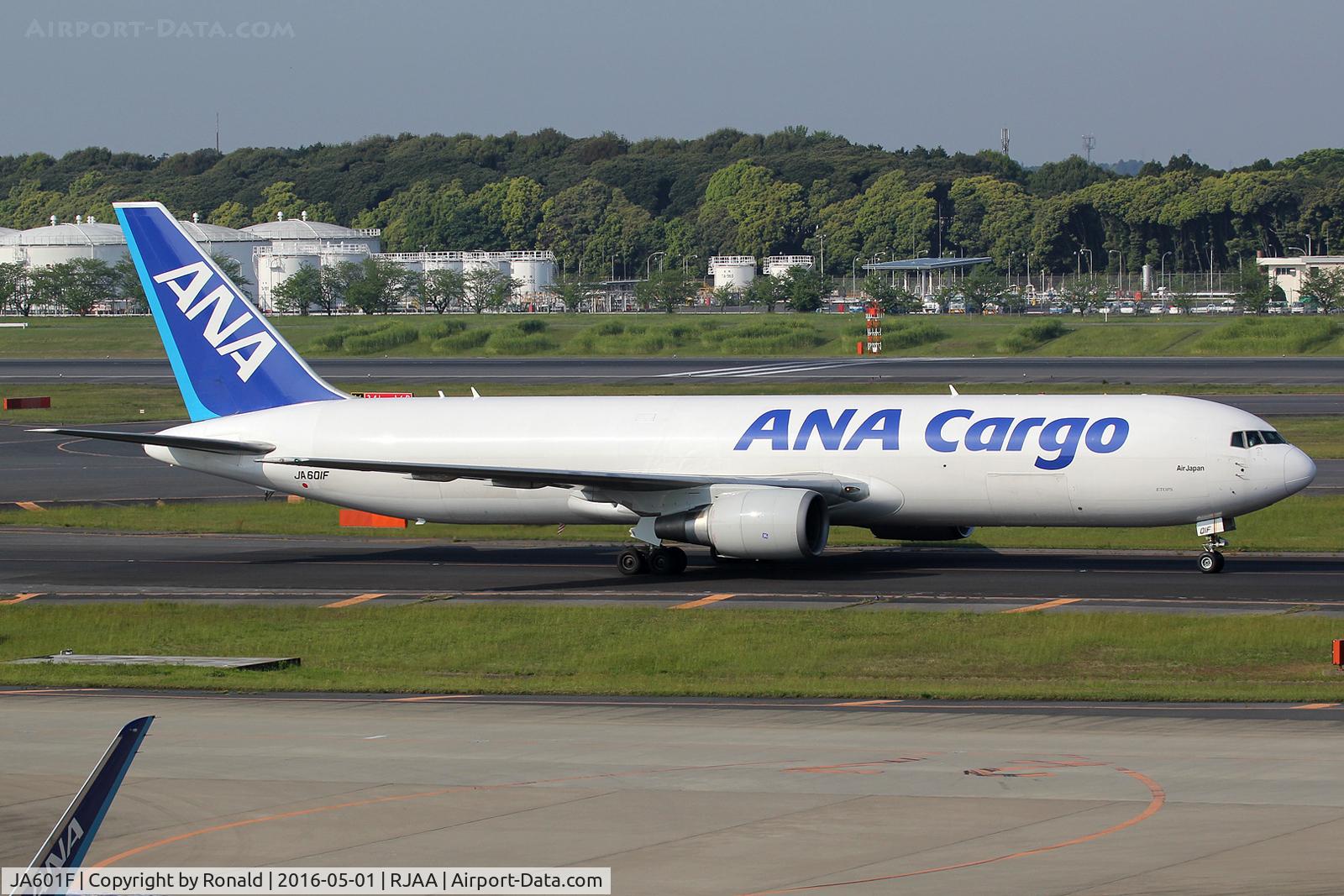 JA601F, Boeing 767-381F C/N 33404, at nrt