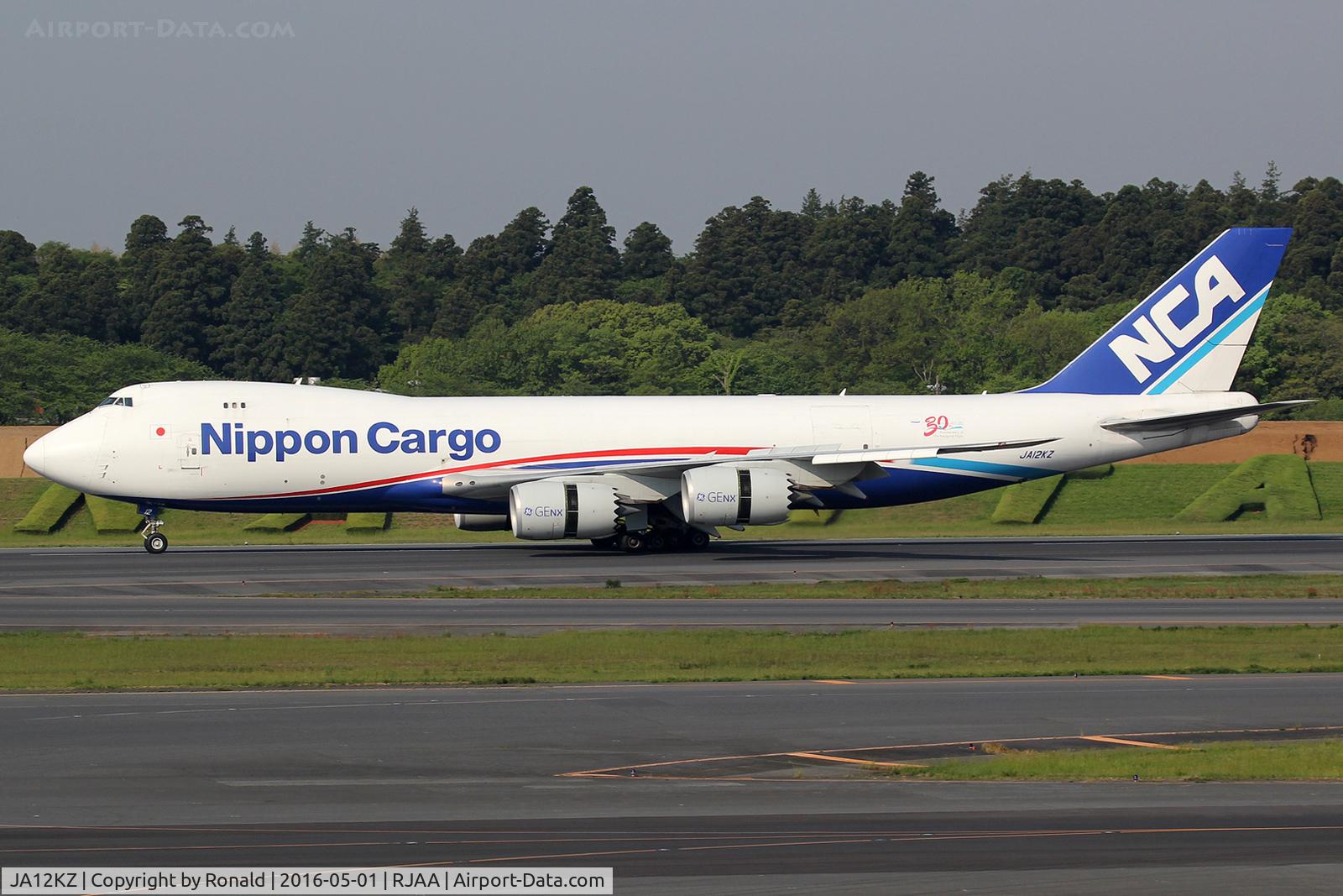 JA12KZ, 2012 Boeing 747-8KZF C/N 36137, at nrt