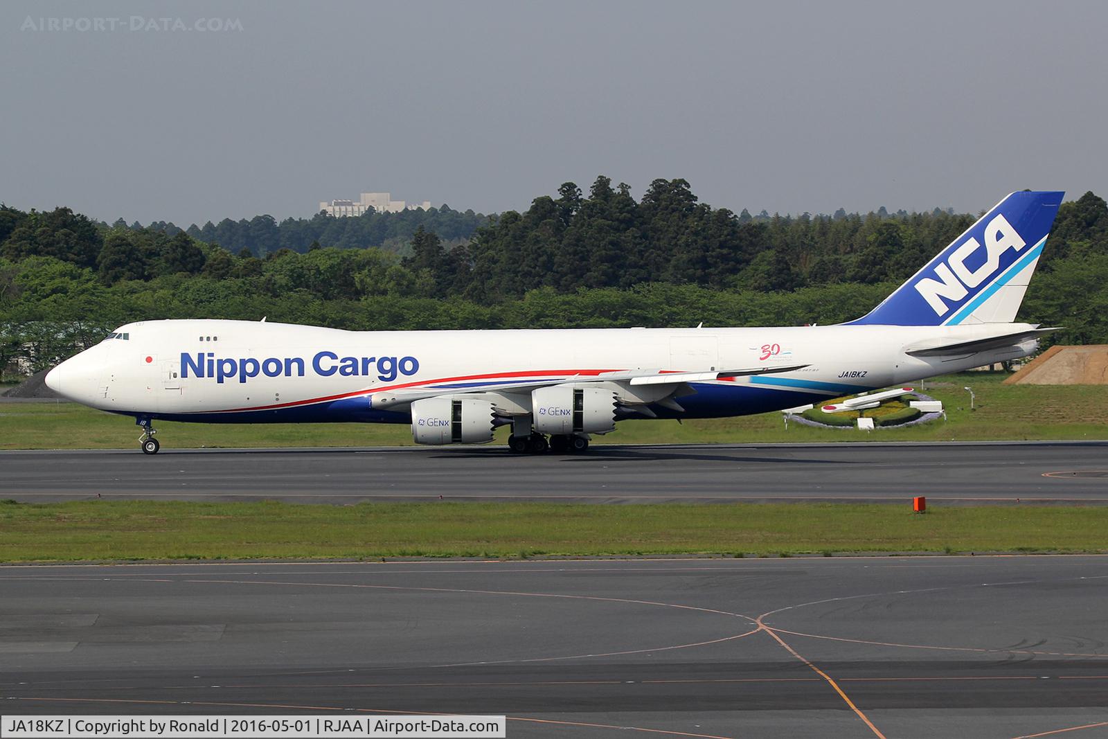 JA18KZ, 2013 Boeing 747-8KZF C/N 36141, at nrt