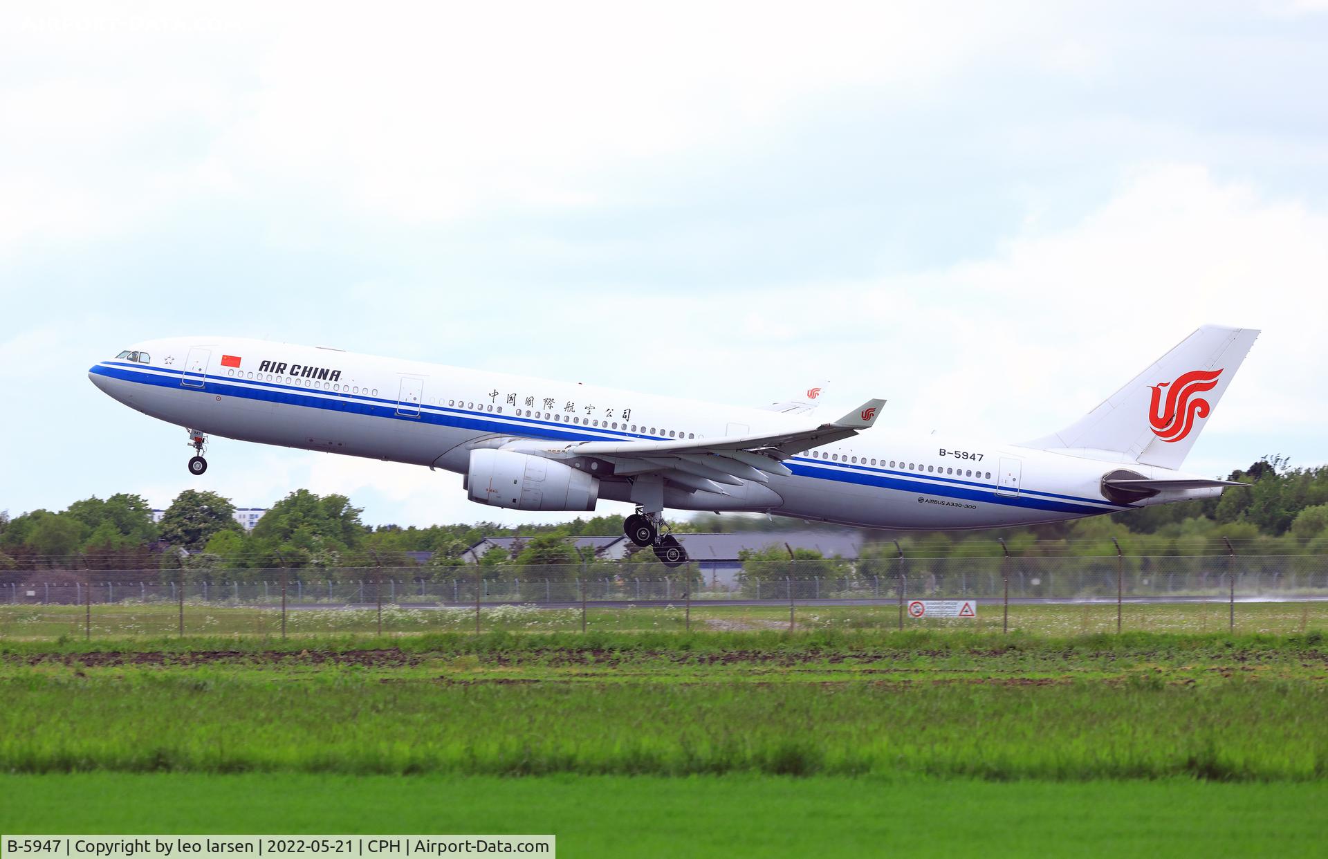 B-5947, 2014 Airbus A330-343 C/N 1538, Copenhagen 21.5.2022