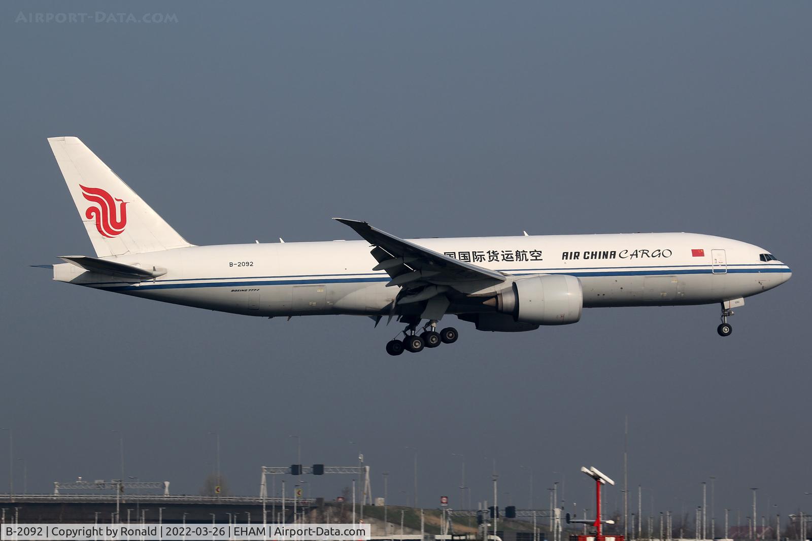 B-2092, 2014 Boeing 777-FFT C/N 44683, at spl