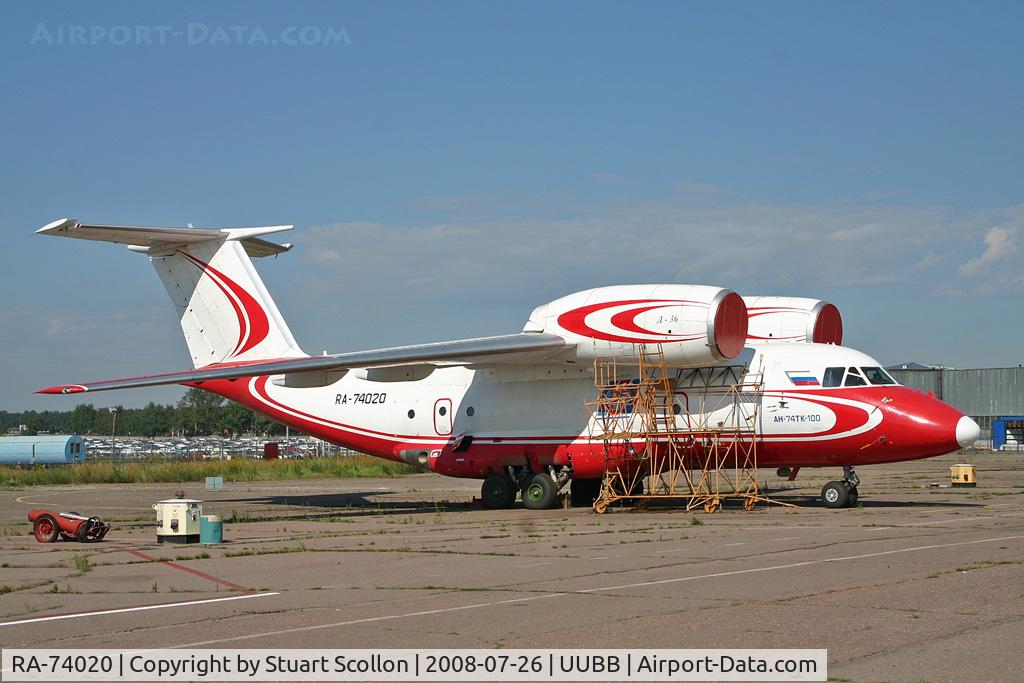 RA-74020, 1997 Antonov An-74TK100 C/N 47195014, Shar Ink