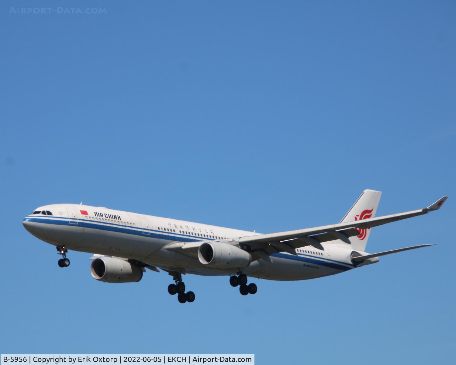B-5956, 2014 Airbus A330-343X C/N 1563, B-5956 landing rw 22L