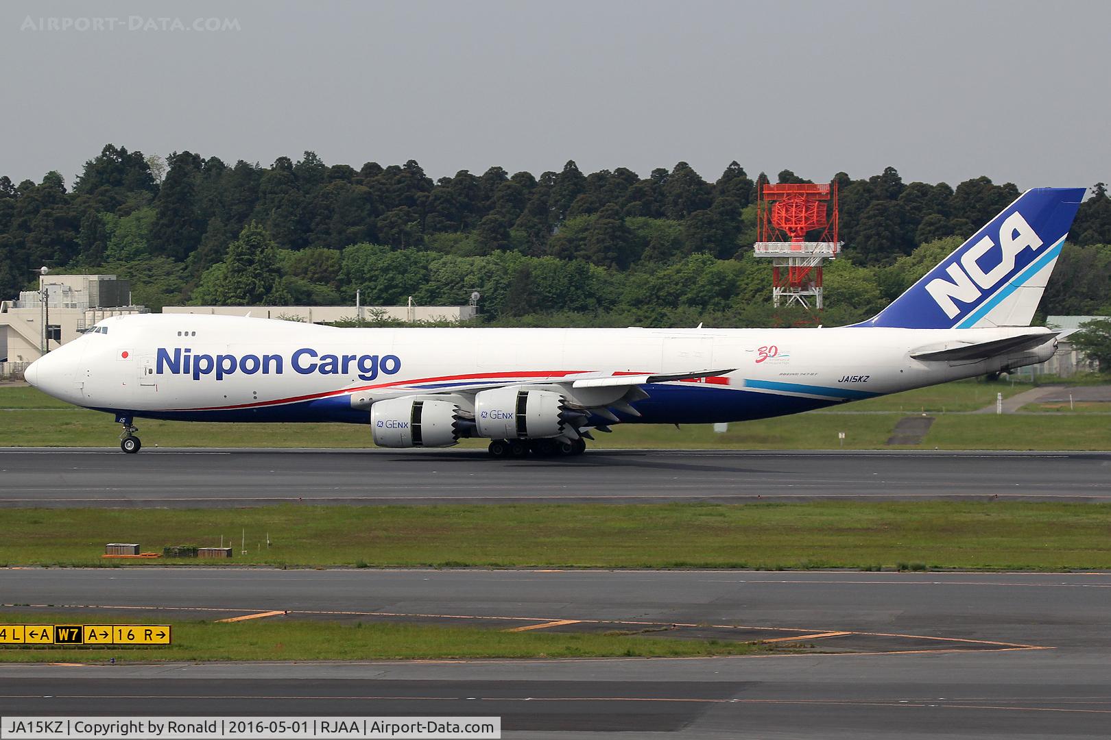 JA15KZ, 2013 Boeing 747-8KZF C/N 36139, at nrt