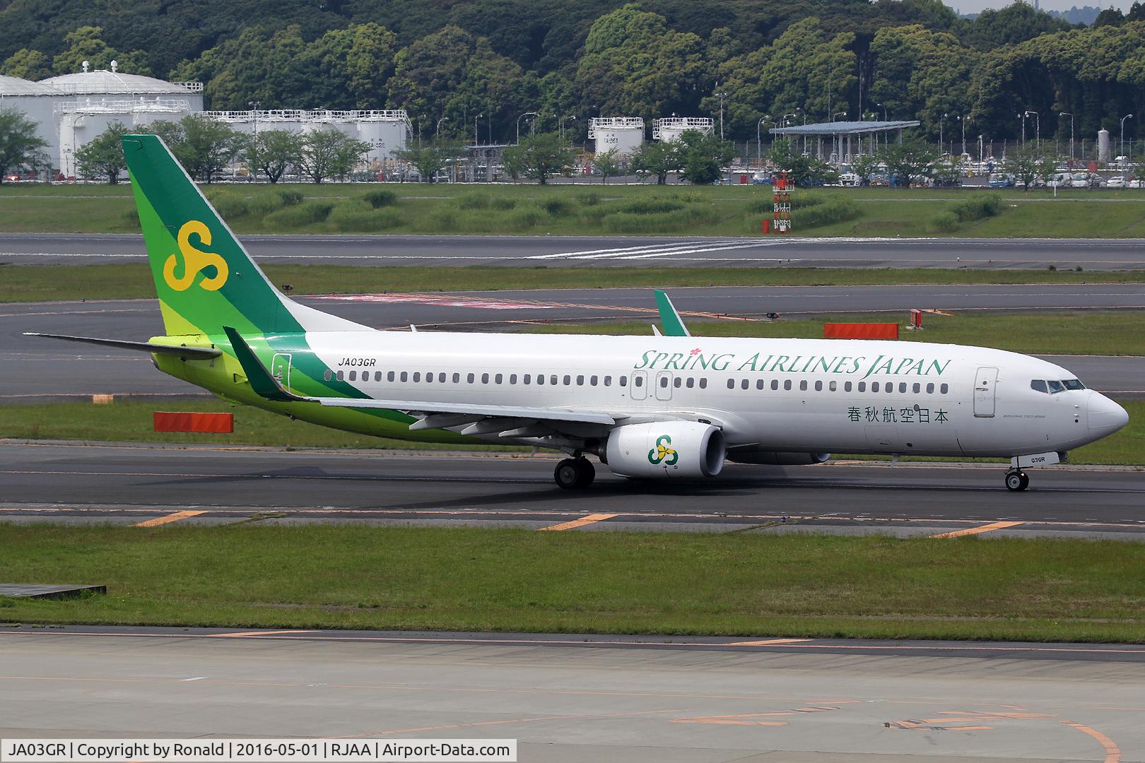 JA03GR, 2014 Boeing 737-86N C/N 41272, at nrt