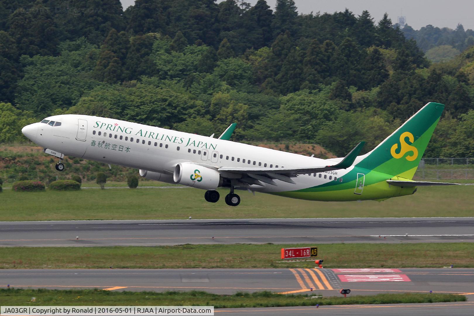 JA03GR, 2014 Boeing 737-86N C/N 41272, at nrt