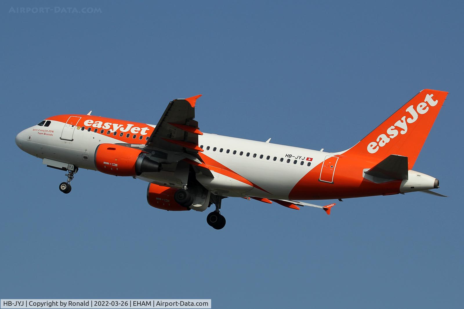HB-JYJ, 2011 Airbus A319-111 C/N 4717, at spl
