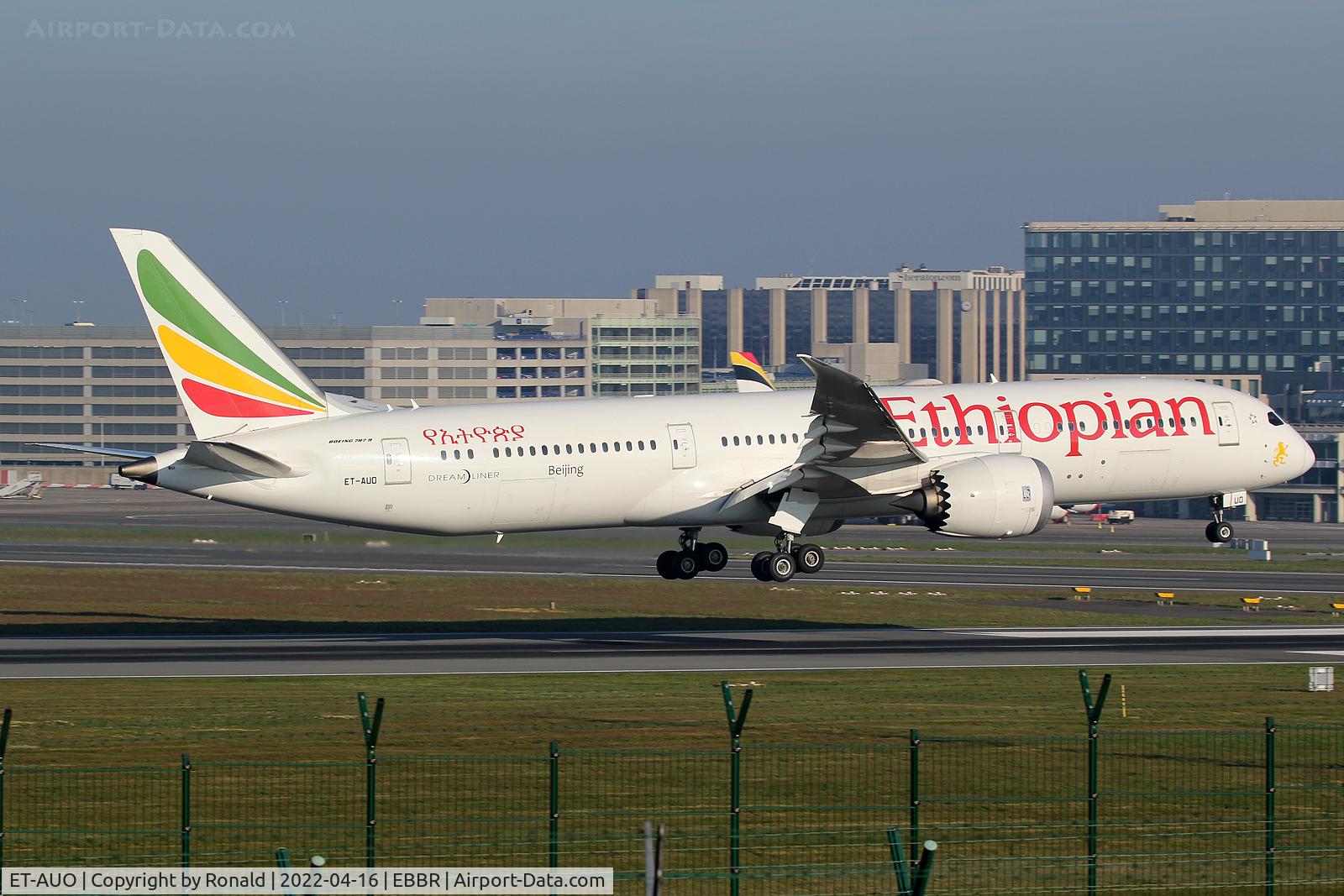 ET-AUO, 2017 Boeing 787-9 Dreamliner C/N 38778, at bru
