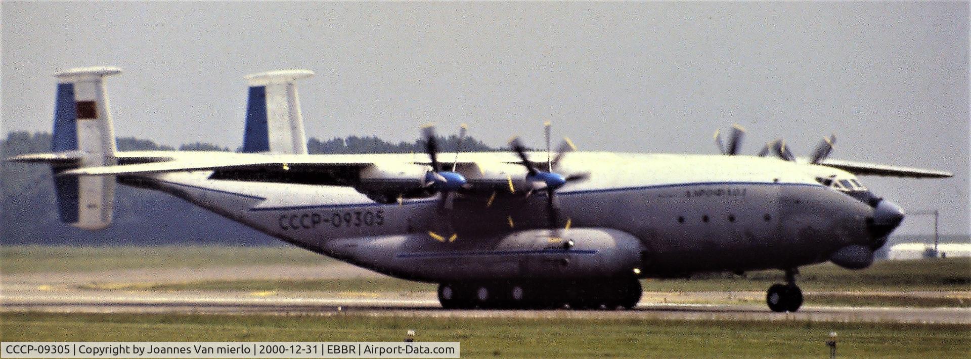 CCCP-09305, Antonov An-22 C/N 9340205, Slide scan