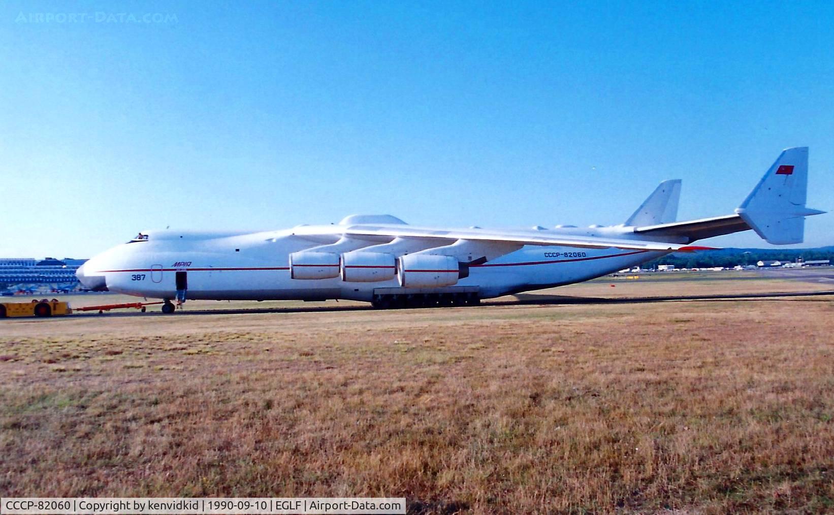 CCCP-82060, 1988 Antonov An-225 Mriya C/N 19530503763, At the 1990 Farnborough International Air Show.