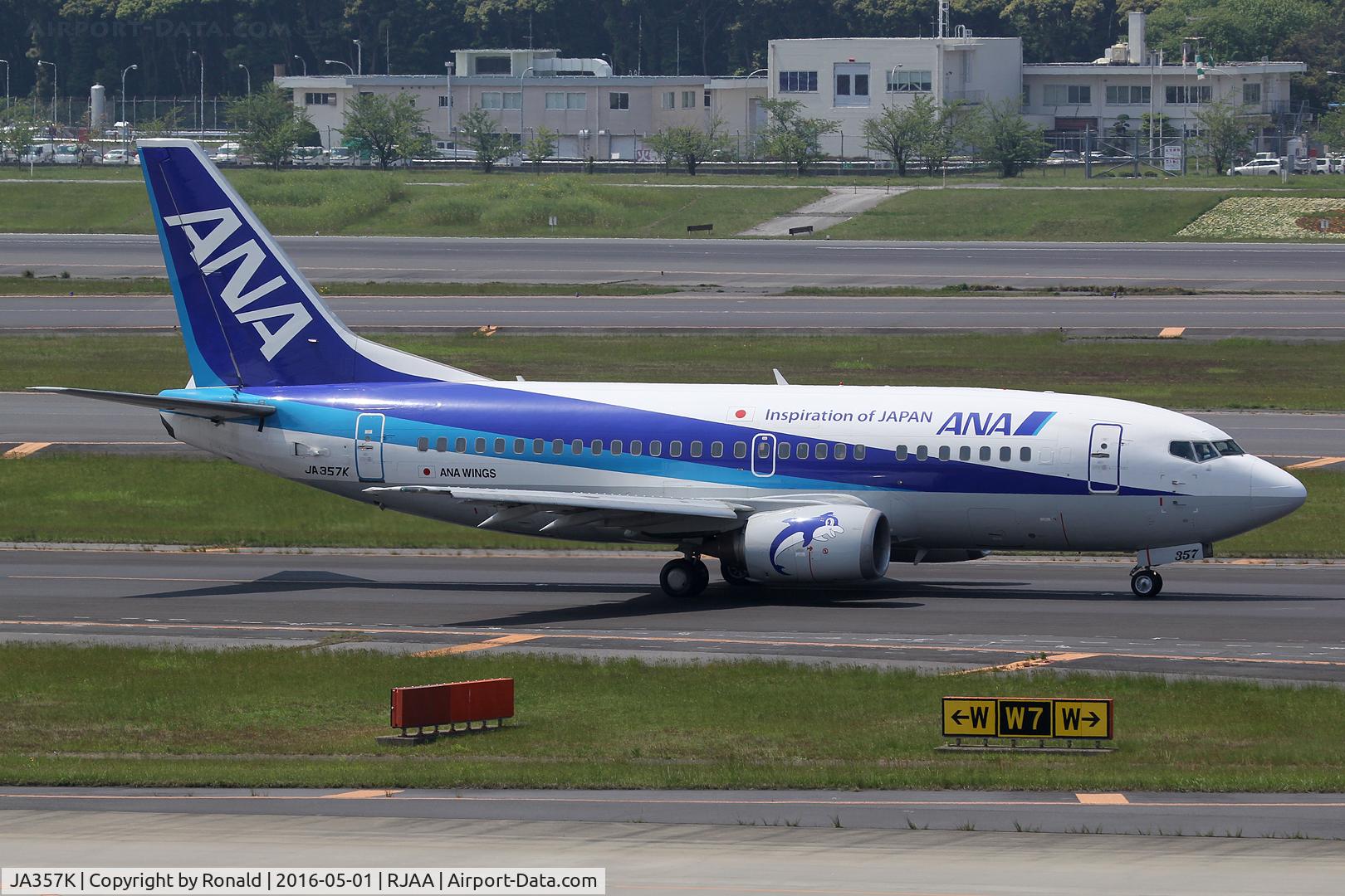 JA357K, 1996 Boeing 737-5L9 C/N 28131, at nrt