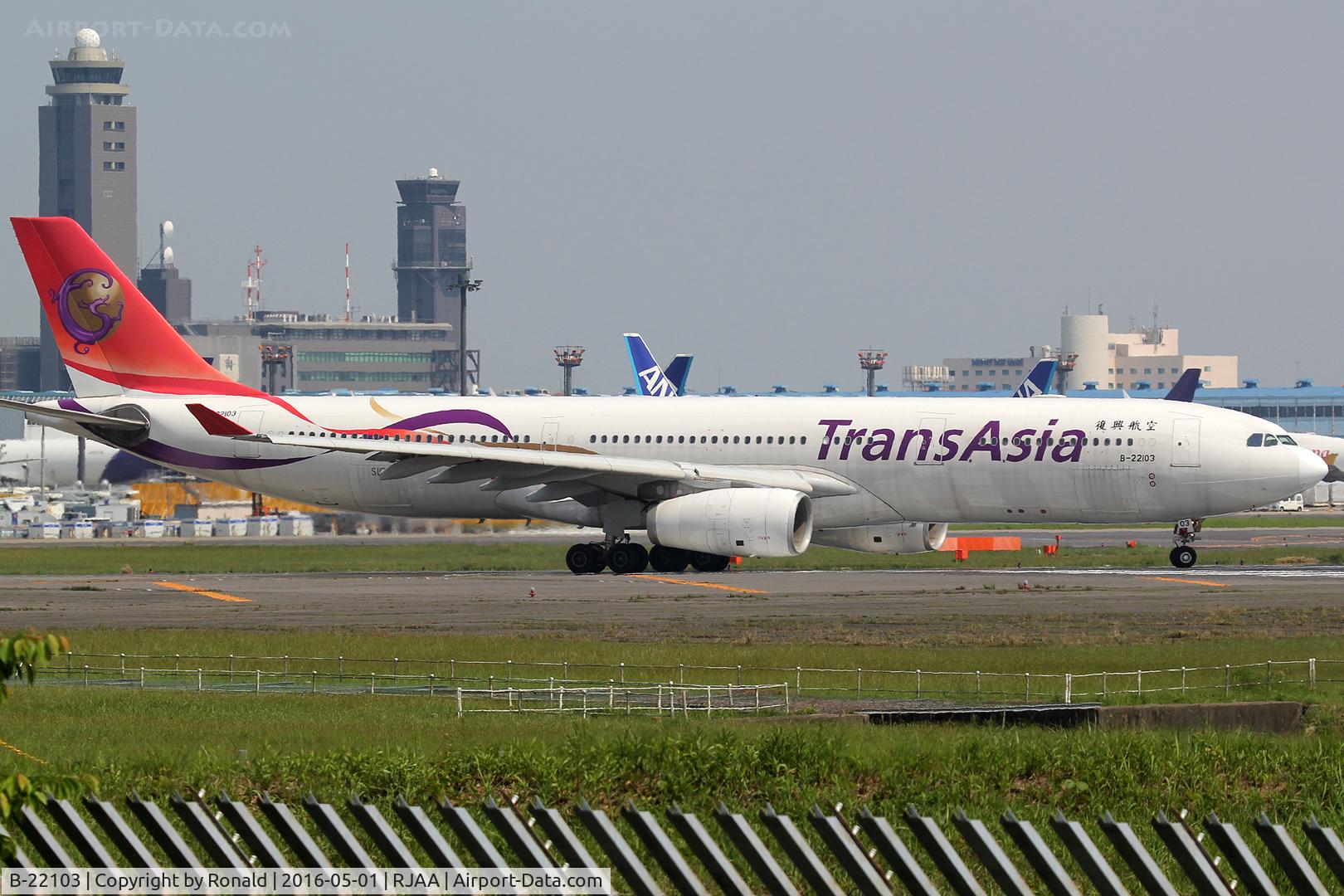 B-22103, 2010 Airbus A330-343 C/N 1146, at nrt