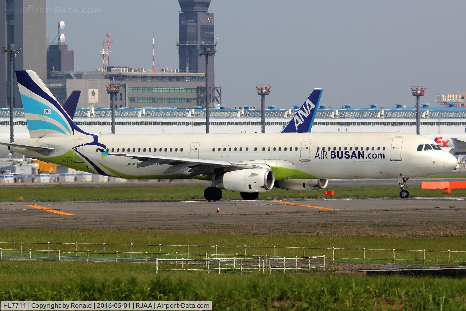 HL7711, 2001 Airbus A321-231 C/N 1636, at nrt