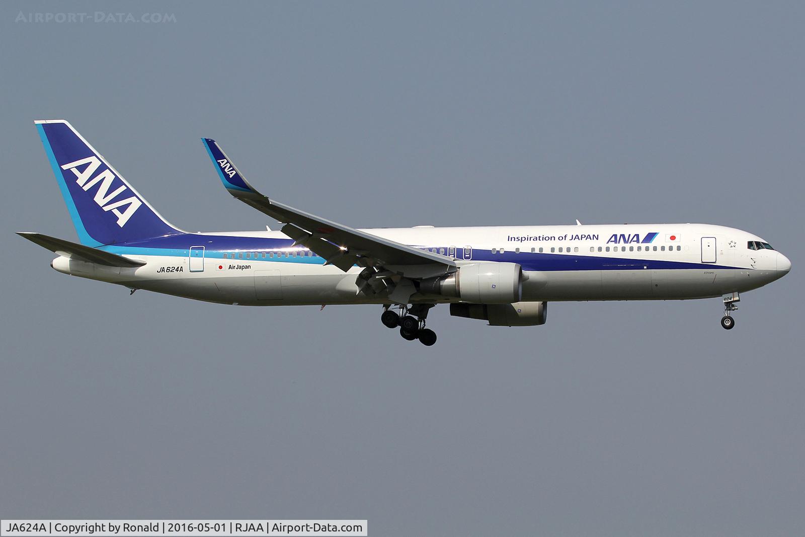 JA624A, 2011 Boeing 767-381/ER C/N 40895, at nrt