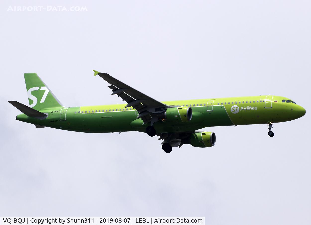 VQ-BQJ, 2003 Airbus A321-211 C/N 2076, Landing rwy 07L in new c/s