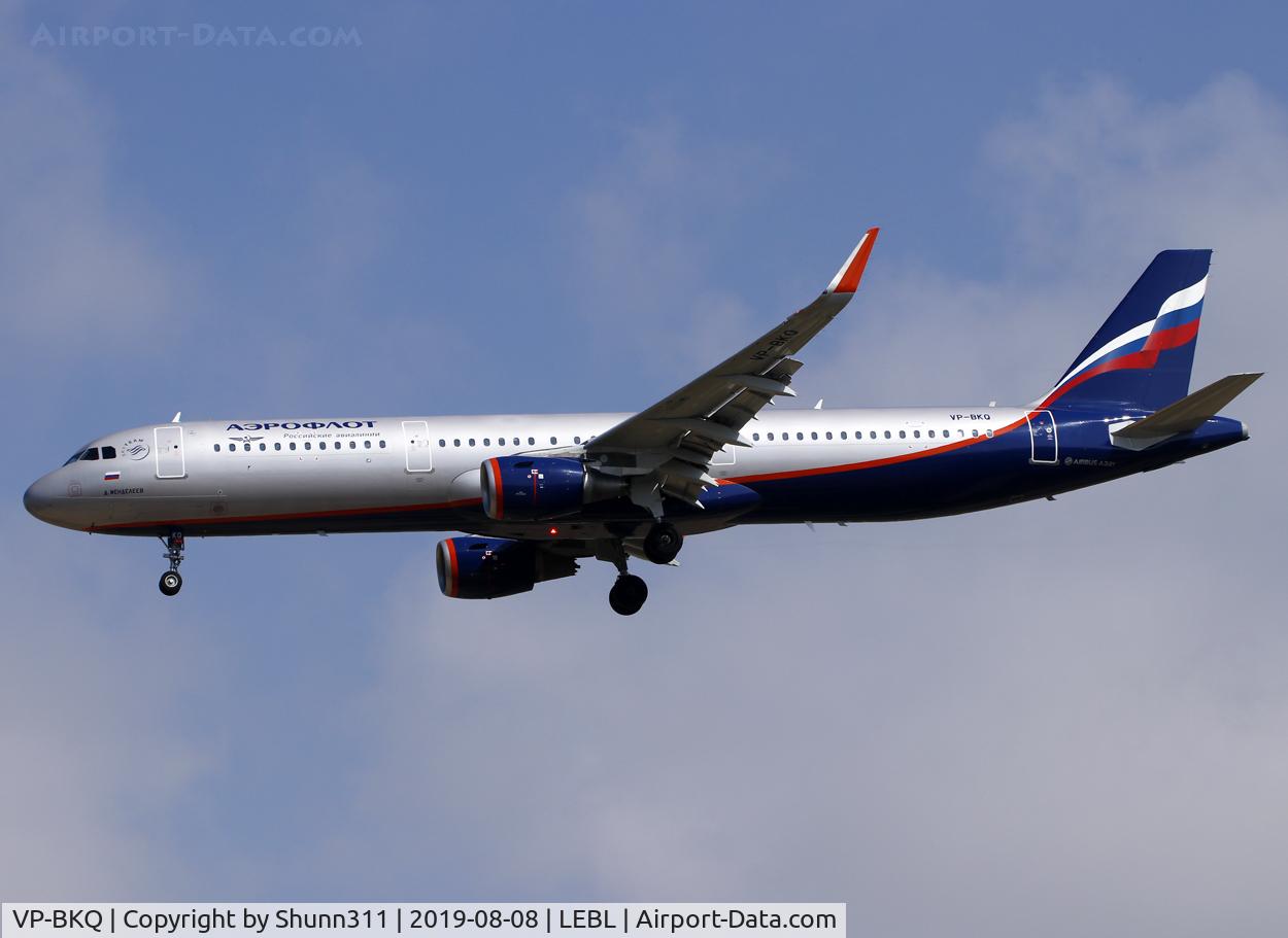 VP-BKQ, 2017 Airbus A321-200 C/N 7801, Landing rwy 25R