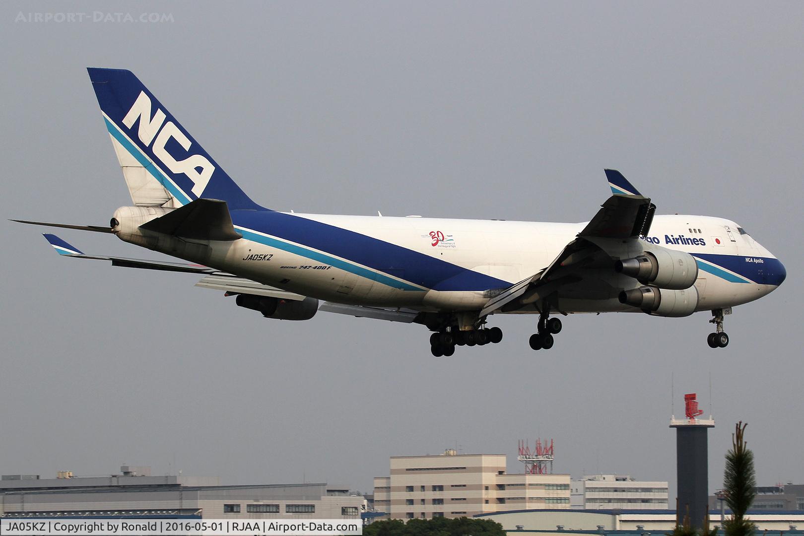 JA05KZ, 2007 Boeing 747-4KZF (SCD) C/N 36132/1394, at nrt
