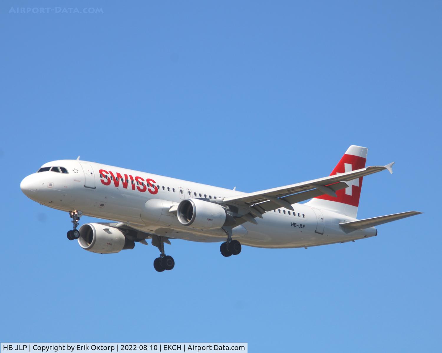 HB-JLP, 2011 Airbus A320-214 C/N 4618, HB-JLP landing rw 22L