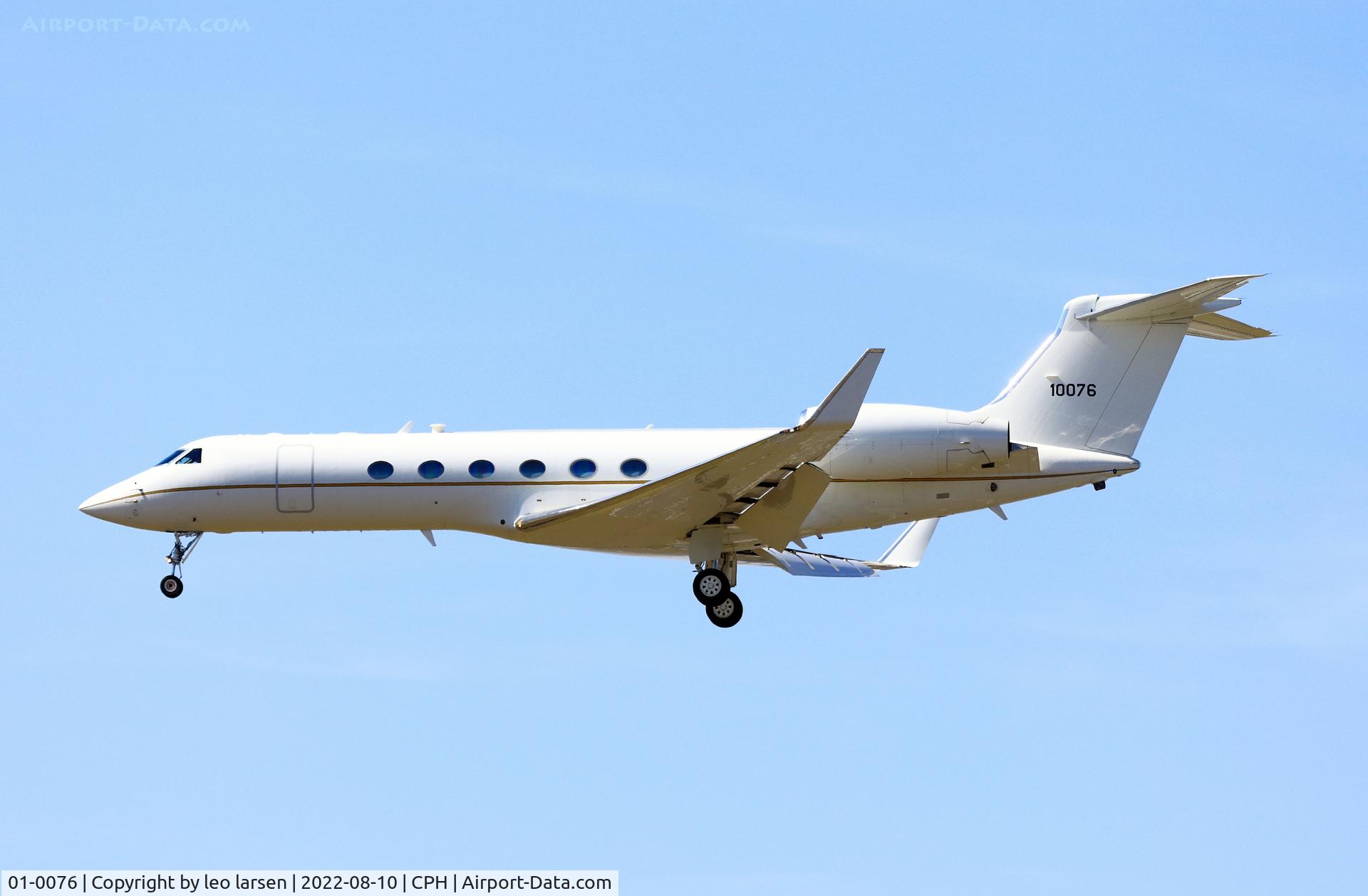 01-0076, 2001 Gulfstream Aerospace C-37A (G-V) C/N 645, Copenhagen 10.8.2022