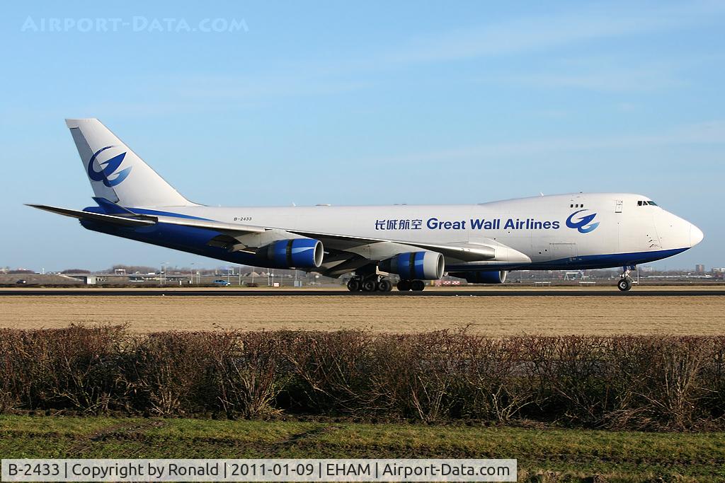 B-2433, 2000 Boeing 747-412F/SCD C/N 28027, at spl
