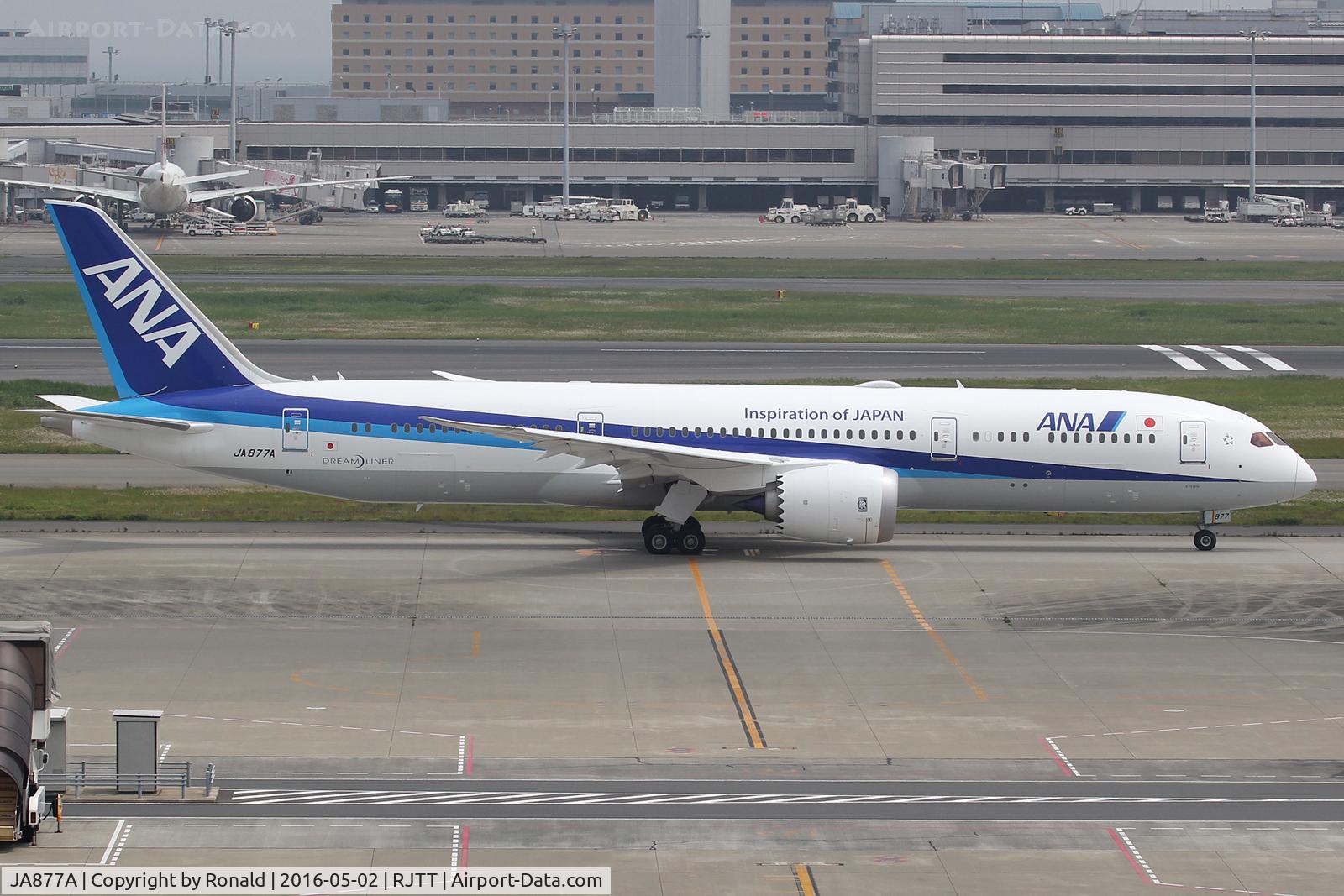 JA877A, 2016 Boeing 787-9 Dreamliner C/N 43871, at hnd