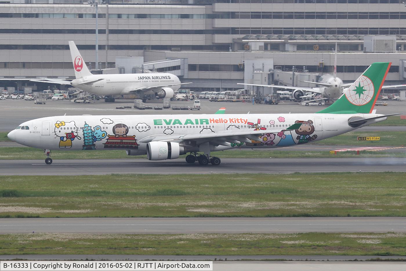 B-16333, 2011 Airbus A330-302 C/N 1274, at hnd