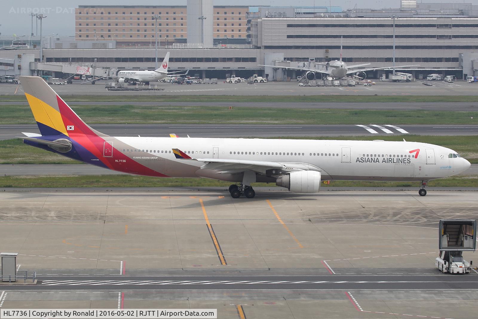 HL7736, Airbus A330-323 C/N 640, at hnd