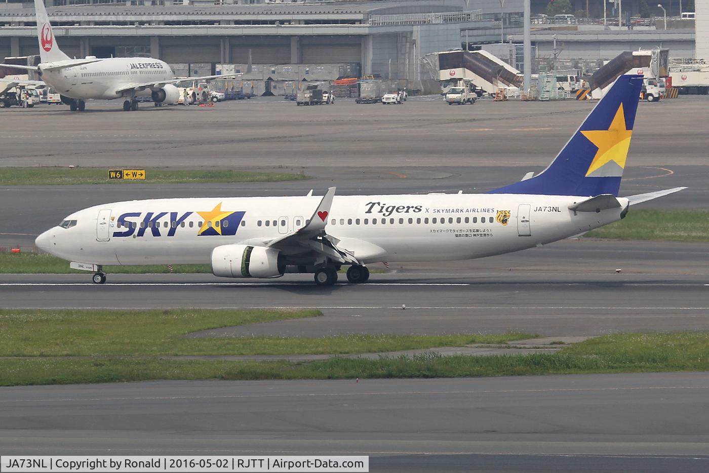 JA73NL, 2012 Boeing 737-8HX C/N 38104, at hnd