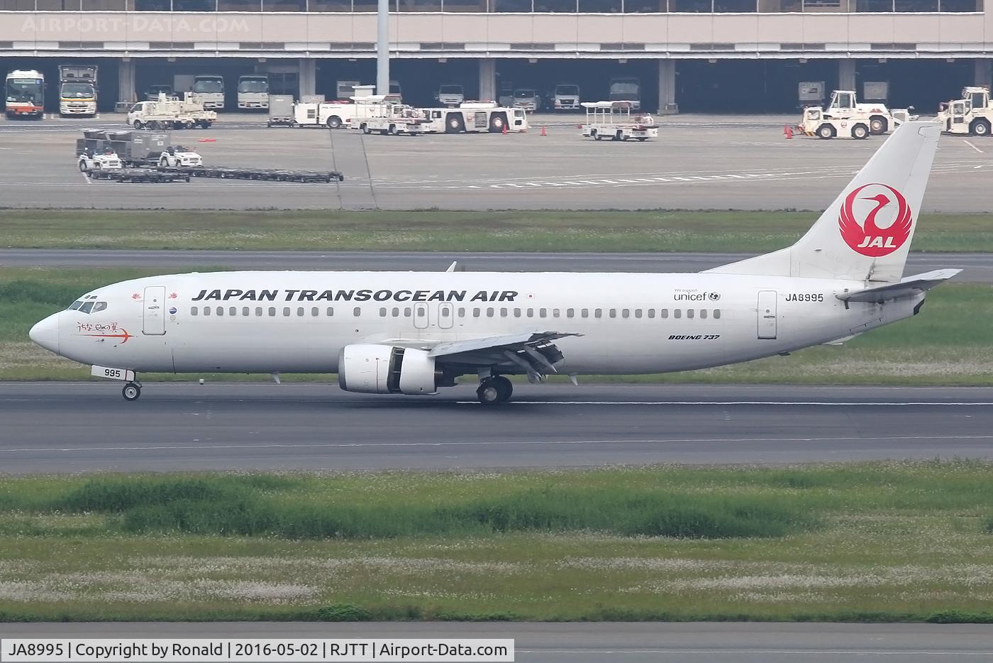JA8995, 1997 Boeing 737-446 C/N 28831, at hnd