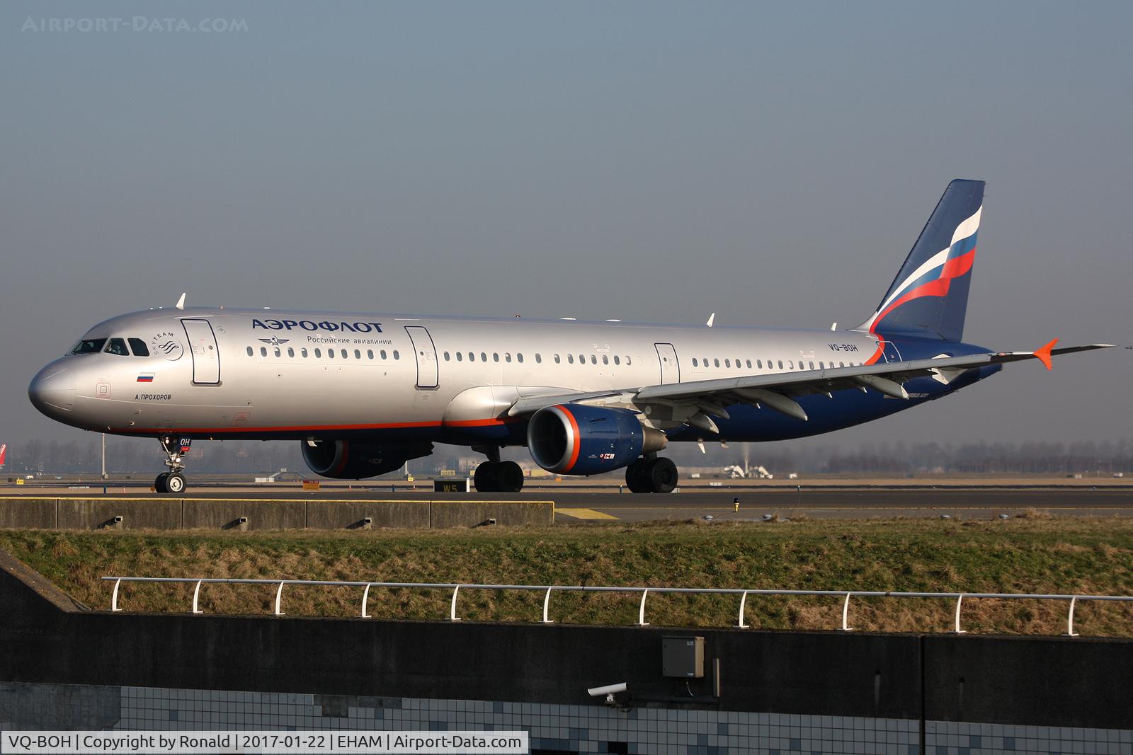 VQ-BOH, 2012 Airbus A321-211 C/N 5044, at spl