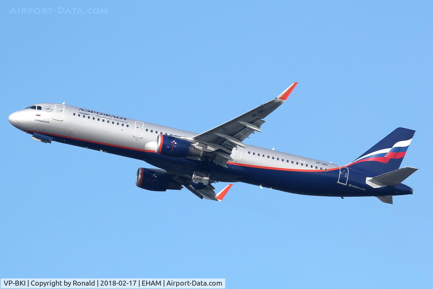 VP-BKI, 2016 Airbus A321-211 C/N 7137, at spl