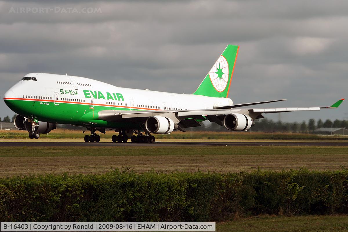 B-16403, 1993 Boeing 747-45E C/N 27141, at spl
