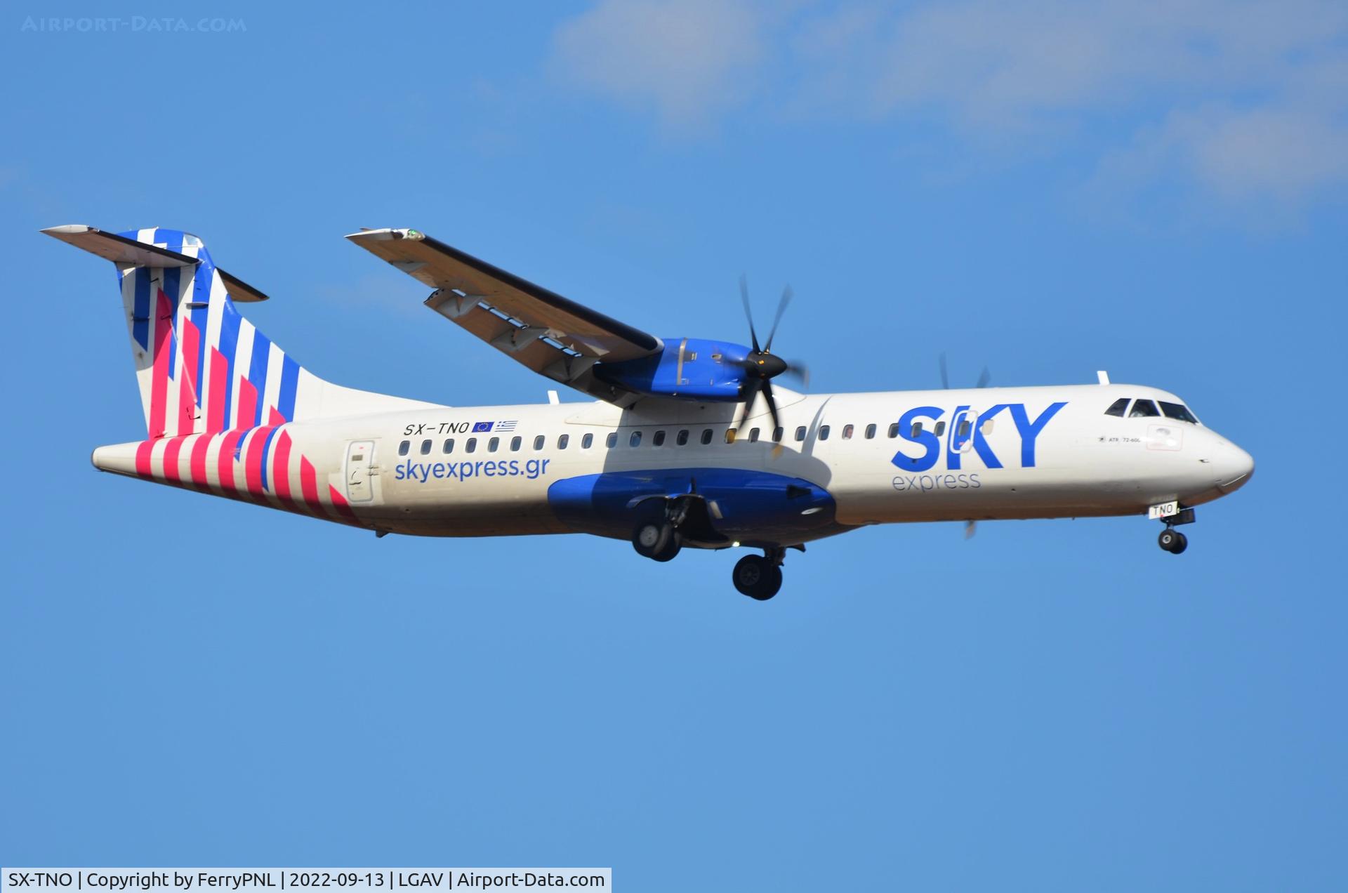 SX-TNO, 2020 ATR 72-600 C/N 1632, Sky Express ATR72 landing