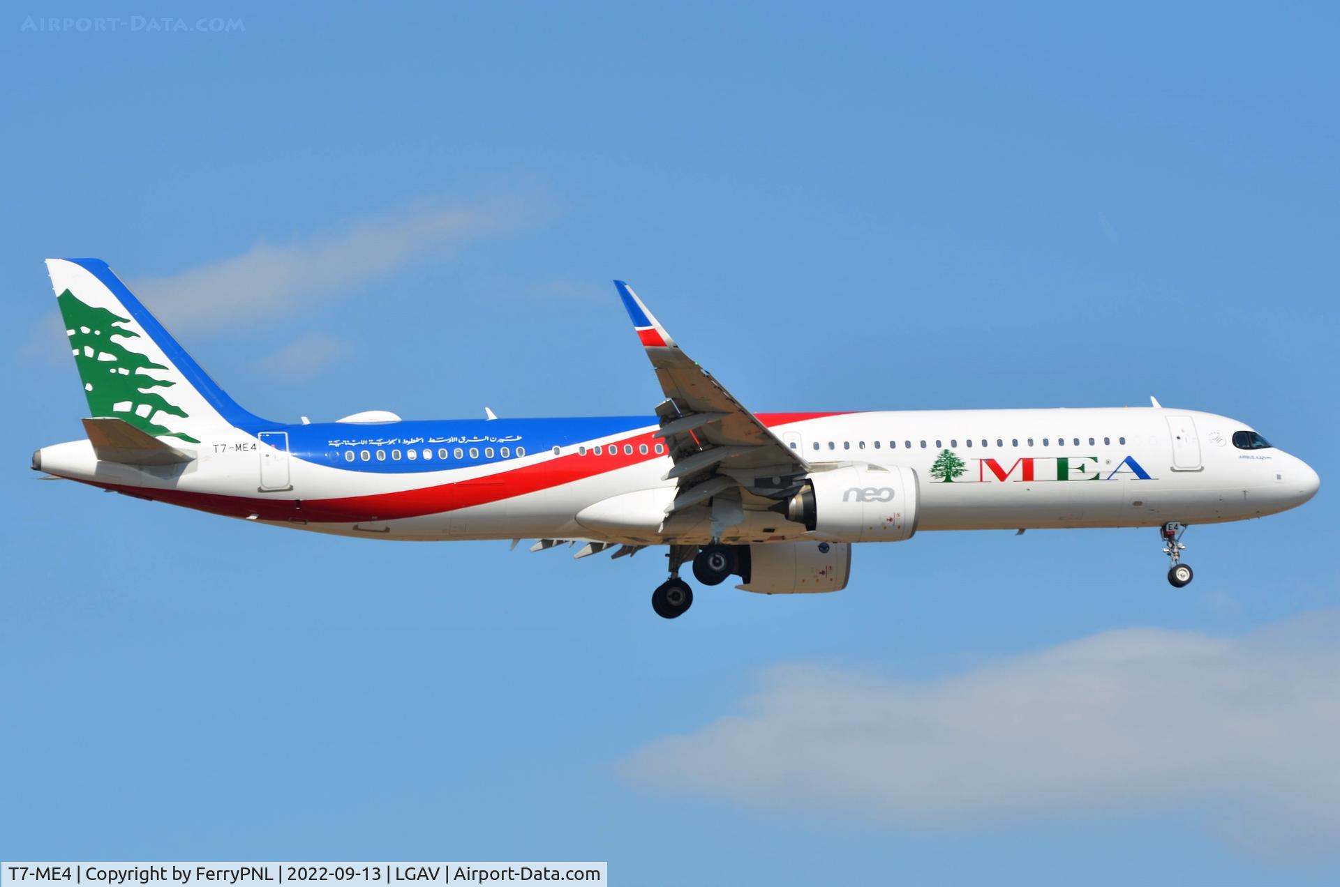 T7-ME4, 2020 Airbus A321-271NX C/N 10068, MEA A321N landing