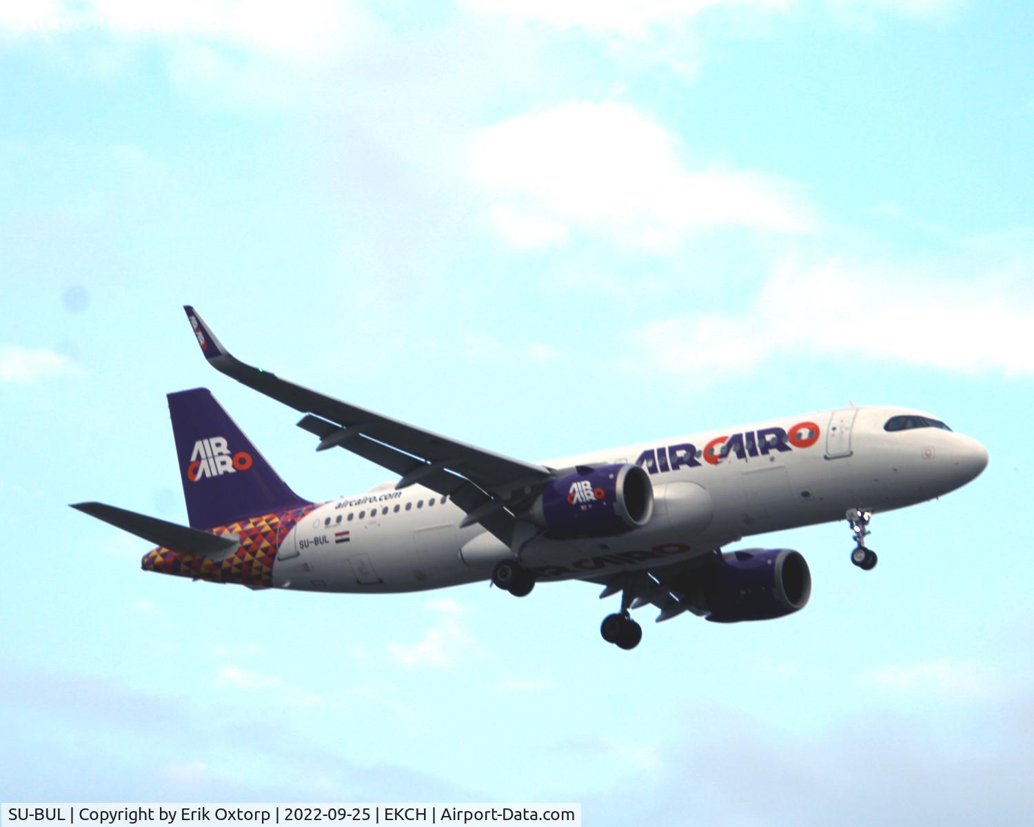 SU-BUL, 2019 Airbus A320-251N C/N 8970, SU-BUL landing rw 12