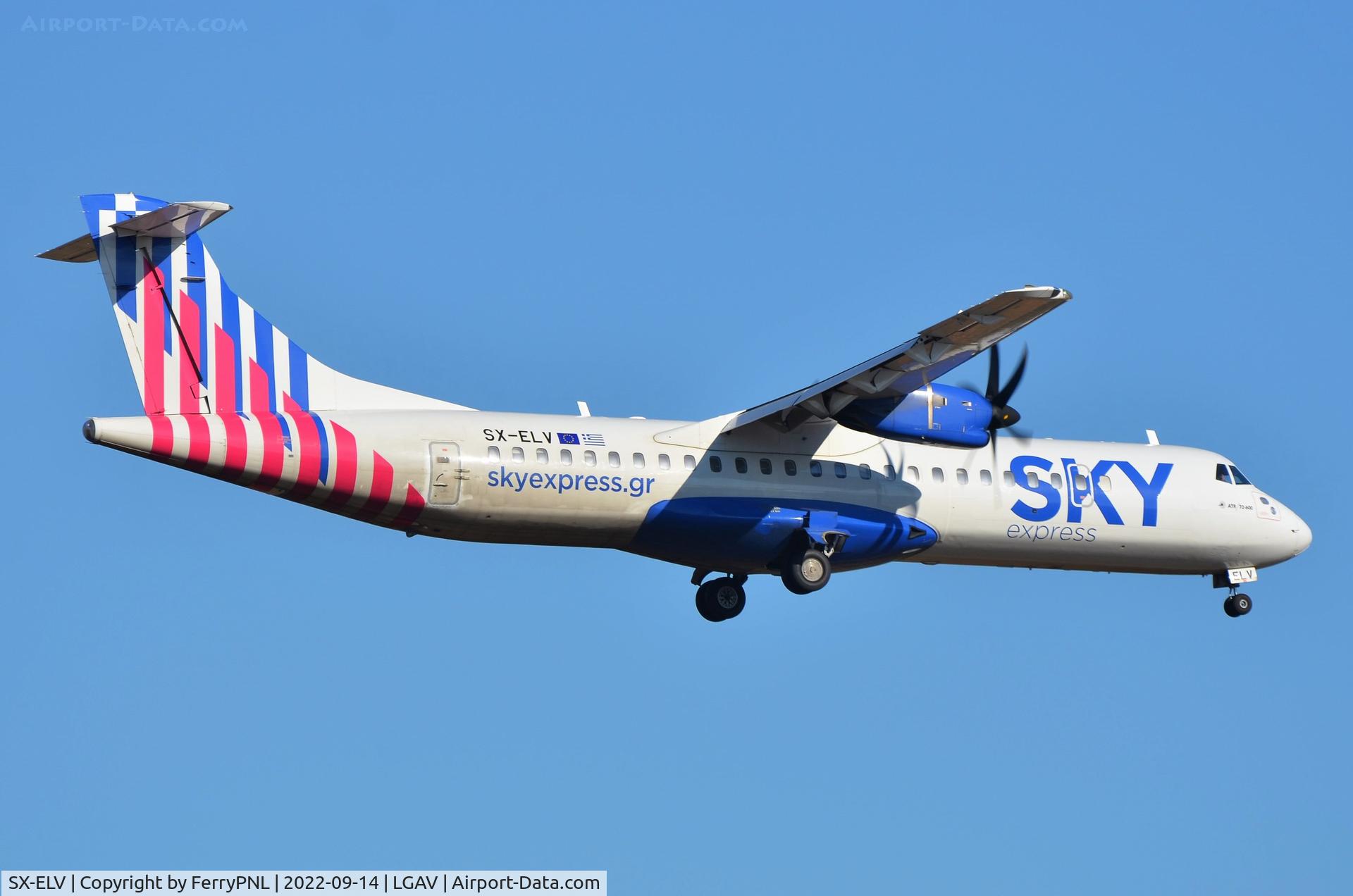 SX-ELV, 2020 ATR 72-600 C/N 1643, Sky Express ATR72 landing